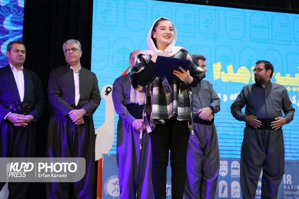 ایستگاه پایانی هجدهمین جشنواره بین‌المللی تئاتر خیابانی مریوان