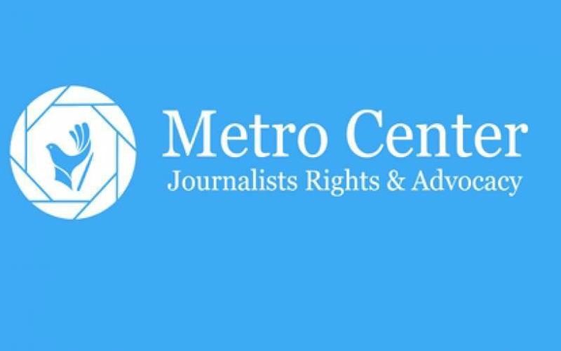 The media in the climate should not be a tool of chaos and political wars