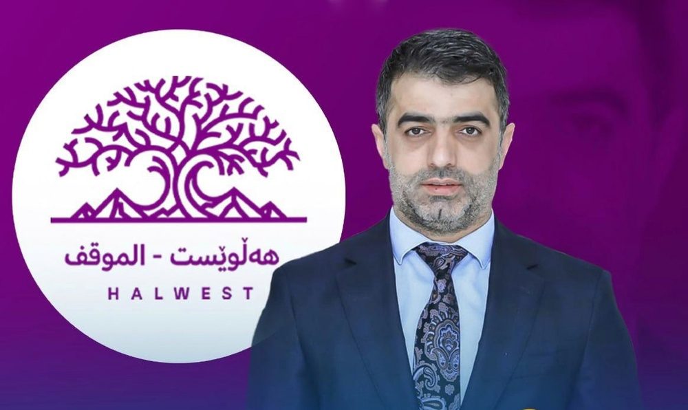 عذرخواهی جنبش موضع میهنی بابت حضور مشترک با یک حزب حاکم در دیدار با چارچوب هماهنگی