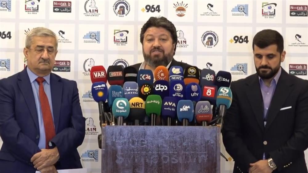 ثبت ۵۰۱ مورد تخلف انتخاباتی و ۳۵۹ مورد اخراج ناظران از حوزه‌ها طی انتخابت پارلمانی عراق