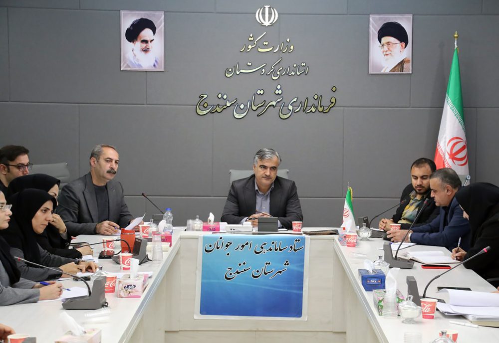 عملکرد دستگاه ها در اشتغال جوانان مطلوب نیست/انتقاد از غیبت دو سوم اعضای ستاد ساماندهی