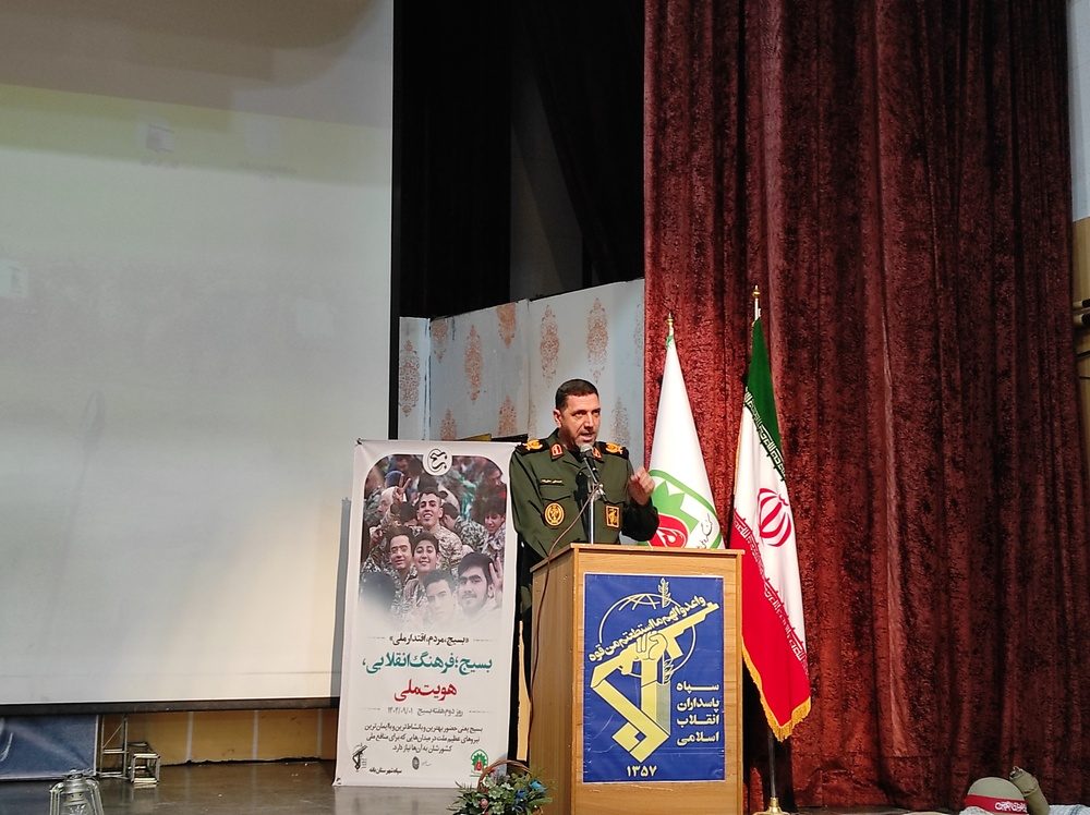 جانشین فرمانده سپاه کردستان: جنگ ۱۲ روزه ثابت کرد که همه مردم بسیج هستند