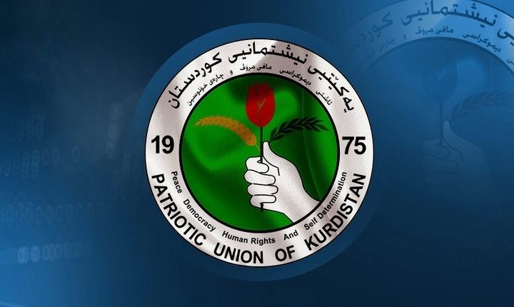 وتەبێژی یەکێتی: بۆ پۆستی سەرۆک کۆماری عێراق کاندیدمان دەبێت
