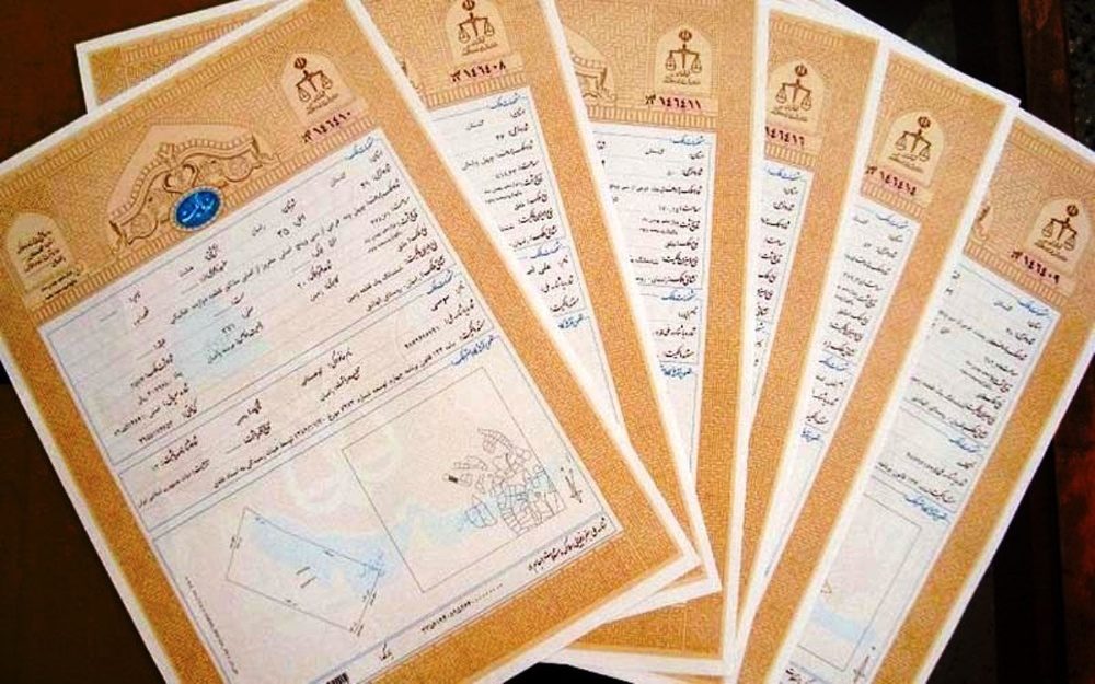 ۱۶۰۰ فقره سند تک برگی در آذربایجان غربی اخذ شد