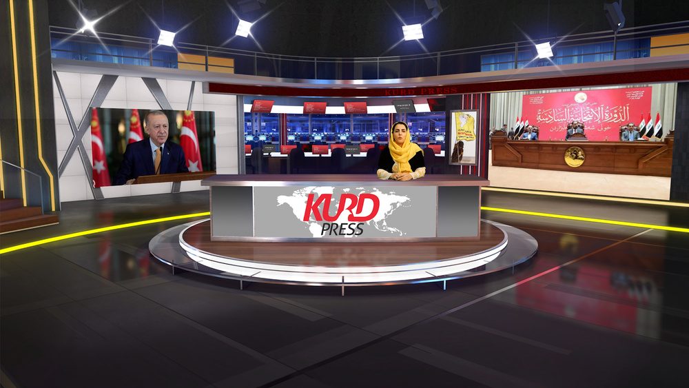 کورتەی هەواڵەکانی ۱۴ی بەفرانباری ۱۴۰۴ی هەتاوی