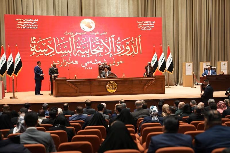 Meeting for time appointment of president selection will hold