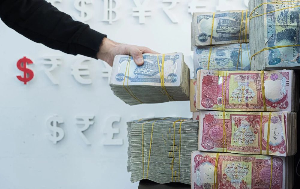 Failure to send internal revenues to Baghdad; It means cutting off the salaries of employees of the region