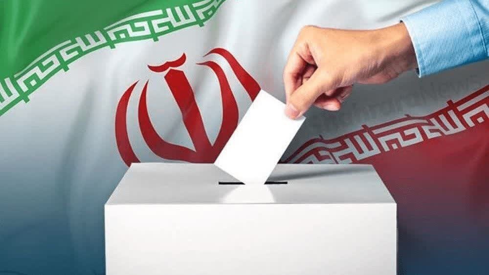 اعلام نتایج نهایی احراز صلاحیت داوطلبان شوراهای شهر در بیجار