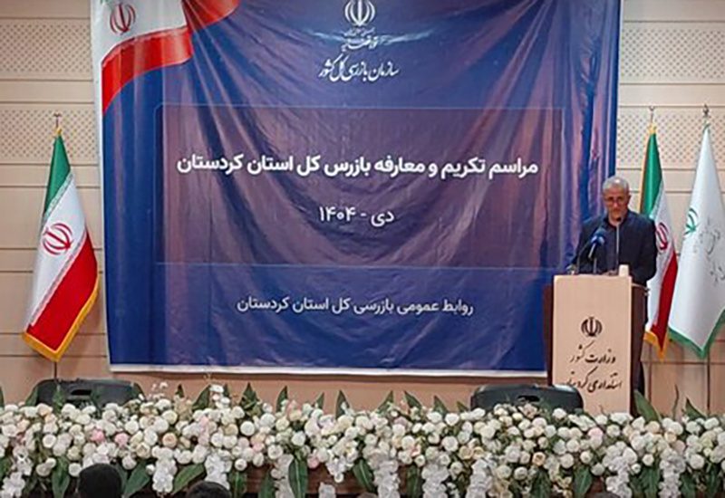 گردش آزاد اطلاعات مانع از بروز فساد و اختلاس مدیران در کشور می شود