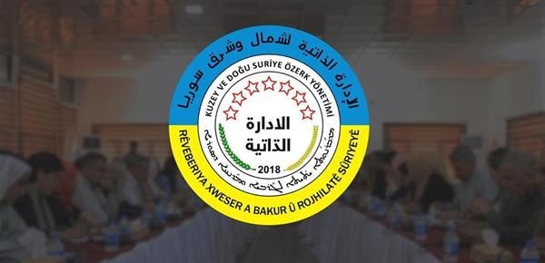 مافی کورد لە سووریا بە مەرسوومی کاتی ناپارێزرێت