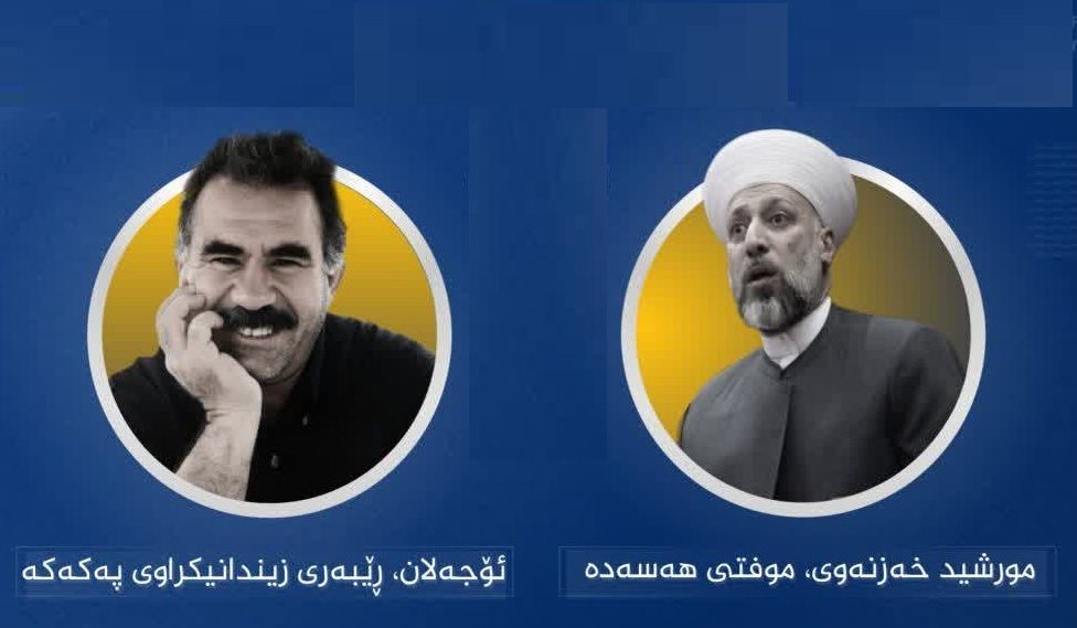 نابێت کورد بۆ دروستکردنی دەوڵەتێکی سەربەخۆ ببێتە داردەستی ئیسرائیل