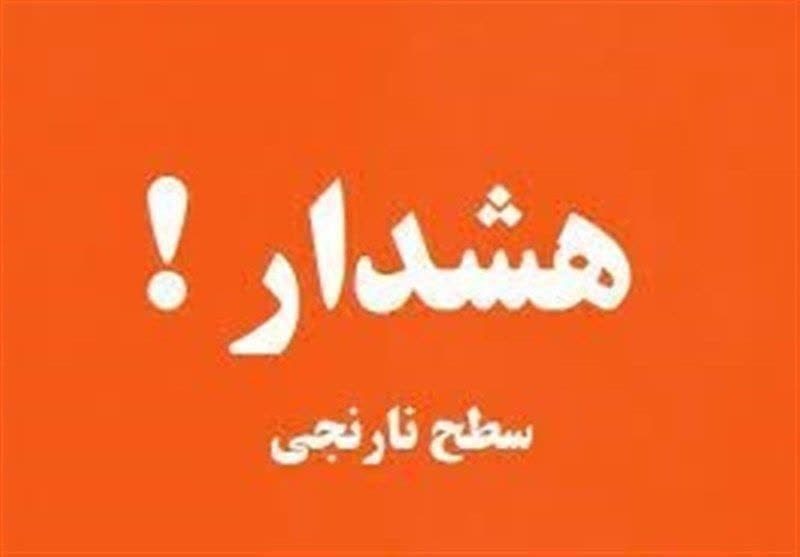 بارش برف و کولاک در ارتفاعات، باران و خطر سیلاب و آبگرفتگی در کرمانشاه