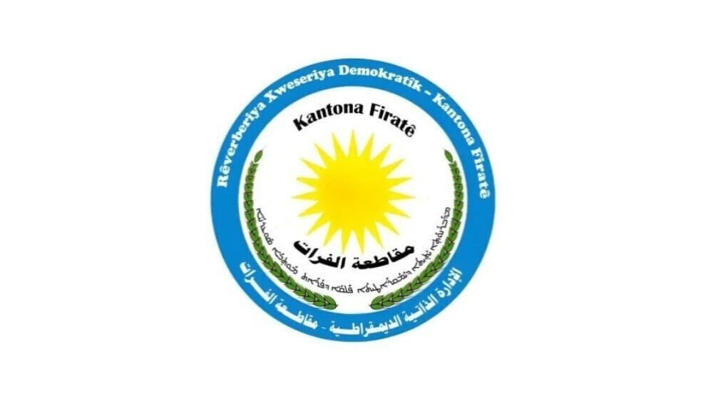 The Syrian interim government has not yet fulfilled its obligations