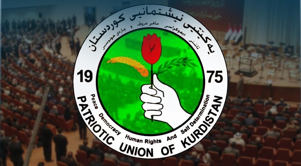 Increasing the seats of the Patriotic Union of Kurdistan in the Iraqi Parliament