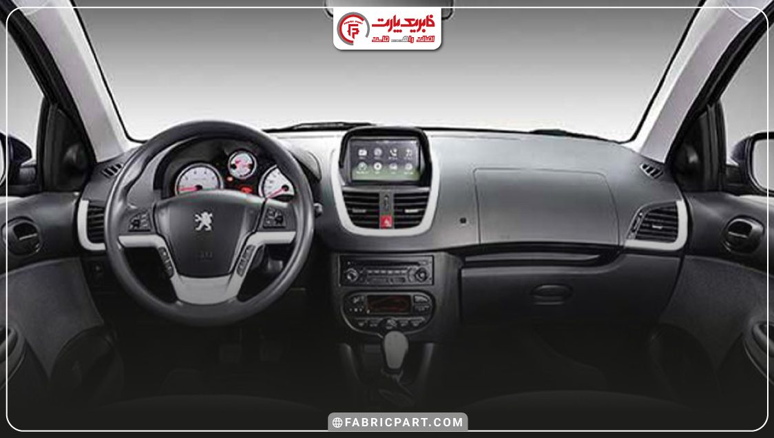 پوسته داشبورد پژو 207