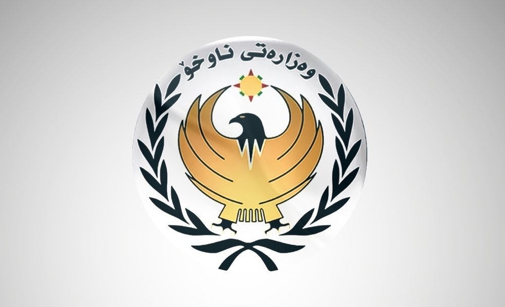 ڕێگانادەین هیچ لایەنێک، هەرێمی کوردستان لە دژی هیچ وڵاتێکی دراوسێ بەکار بهێنێت