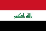 عراق: حق مقابله با حملات به حشد الشعبی را برای خود محفوظ می‌داریم/ احضار کاردار آمریکا و سفیر ایران
