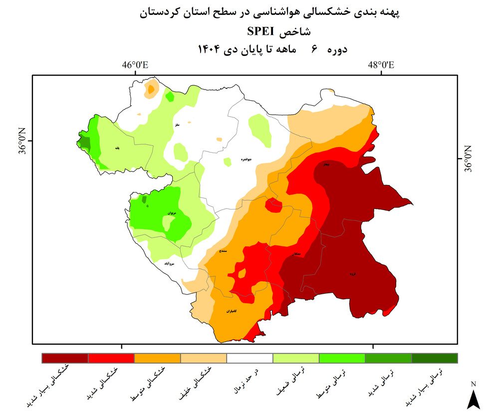 قروه در آستانه تنش آبی؛ خشکسالی ۱۰۰ درصدی و افت فشار آب، زنگ خطر جیرهبندی تابستان را به صدا درآورد