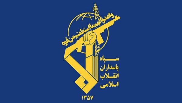 سوپای پاسداران سەرکۆنەی هێرش کردنە سەر ماڵی نێچیرڤان بارزانی دەکات