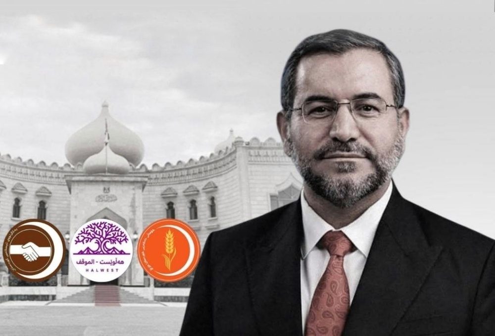 Three Kurdish parties jointly decide to join the new Iraqi government