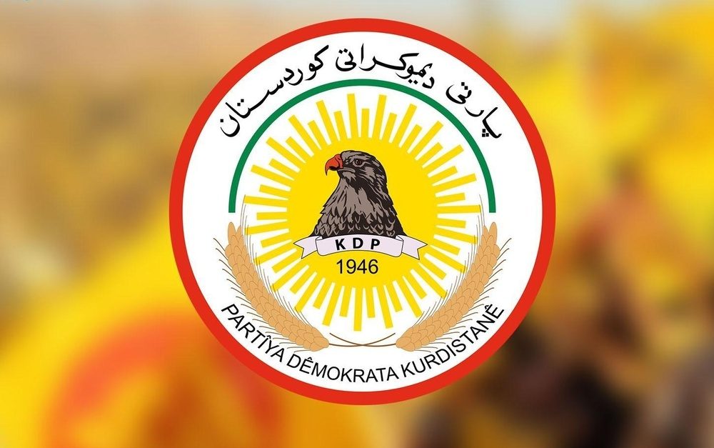 پارتی دیموکراتی کوردستان پڕۆسەی هەڵبژاردنی سەرۆک کۆمار ڕەتدەکاتەوە