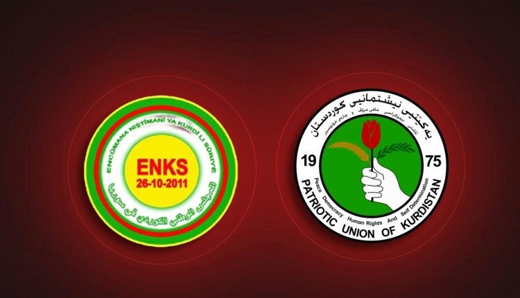 The election of the president of Iraq is an internal matter