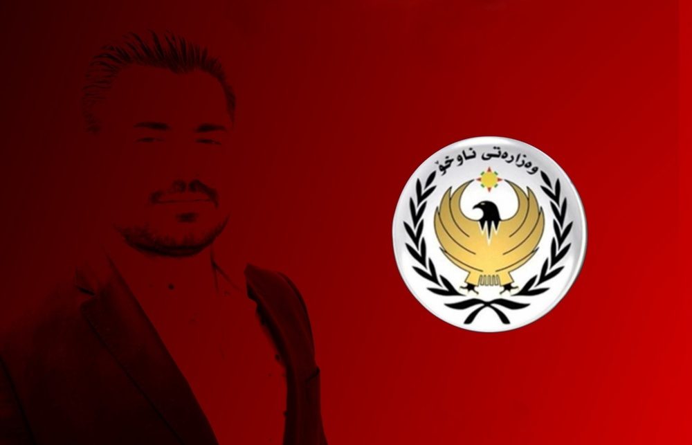 بازداشت یک شهروند در اربیل به اتهام توهین به زائران شیعه