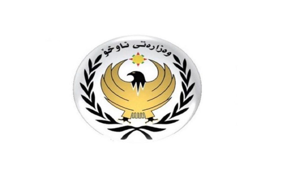 چەکەکانی ئەمریکا لای ئێمەنین و دەبێ باجی بڵاوکردنەوەی تۆمەتی هەڵبەستراو بدرێت