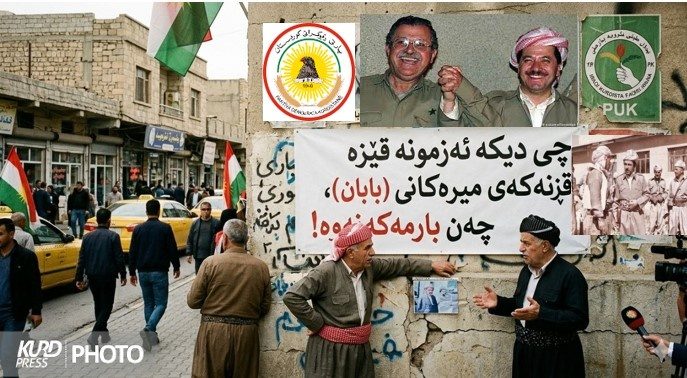 بازخوانی تقویمِ خونینِ منازعات حزب دمکرات و اتحادیۀ میهنی کردستان/ منصور رحیمی