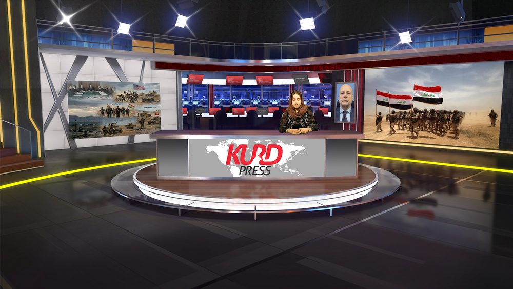 کورتەی هەواڵەکانی ۲۹ی گوڵانی ۱۴۰۵ی هەتاوی