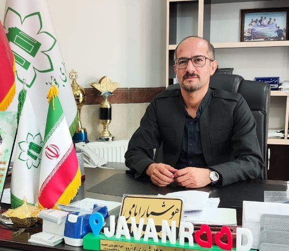 گردشگری تجاری محور توسعه شهر جوانرود است
