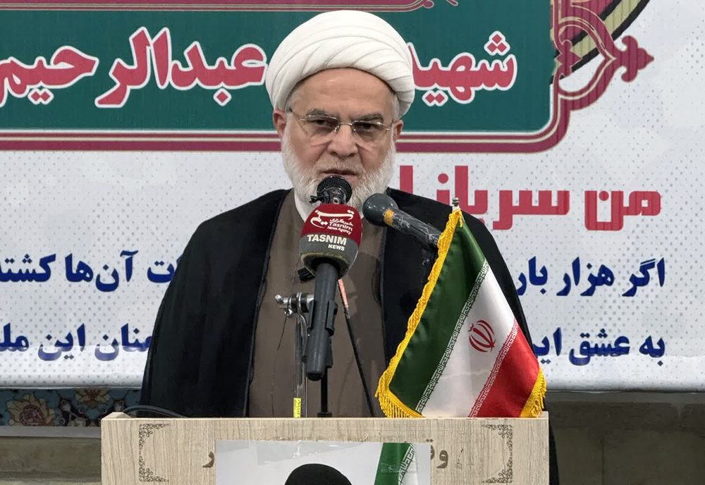 سنندج میزبان آیین گرامیداشت شهدای خدمت شد/تأکید بر تداوم راه شهید رئیسی و اقتدار ایران