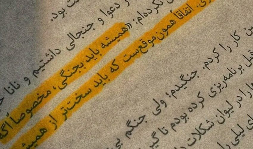 استقبال کاربران از آثار اجتماعی در فضای آنلاین افزایش یافته است