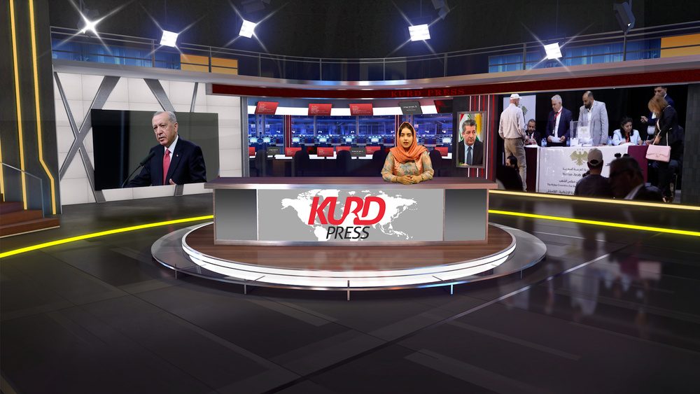 کورتەی هەواڵەکانی ۵ی جۆزەردانی ۱۴۰۵ی هەتاوی