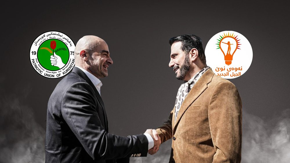لێکەوتەکانی ڕێککەوتنی دەسەڵات و ئۆپۆزسیۆن لە هەرێمی کوردستان