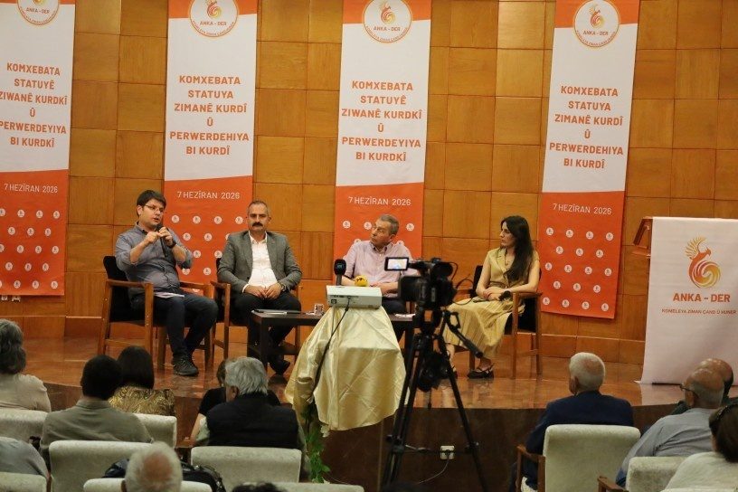 کارگاه زبان کُردی در وان: بدون تضمین حقوق زبانی، مسئله کُرد حل نخواهد شد + فیلم