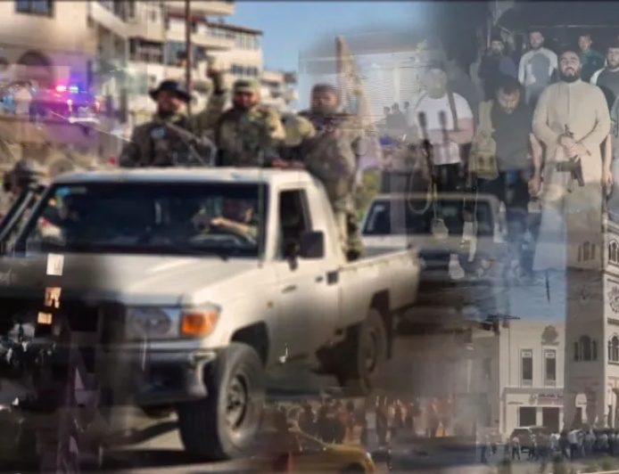 The new wave of insecurity in Syria; Damascus, Homs and Palmyra are the scene of conflicts and attacks