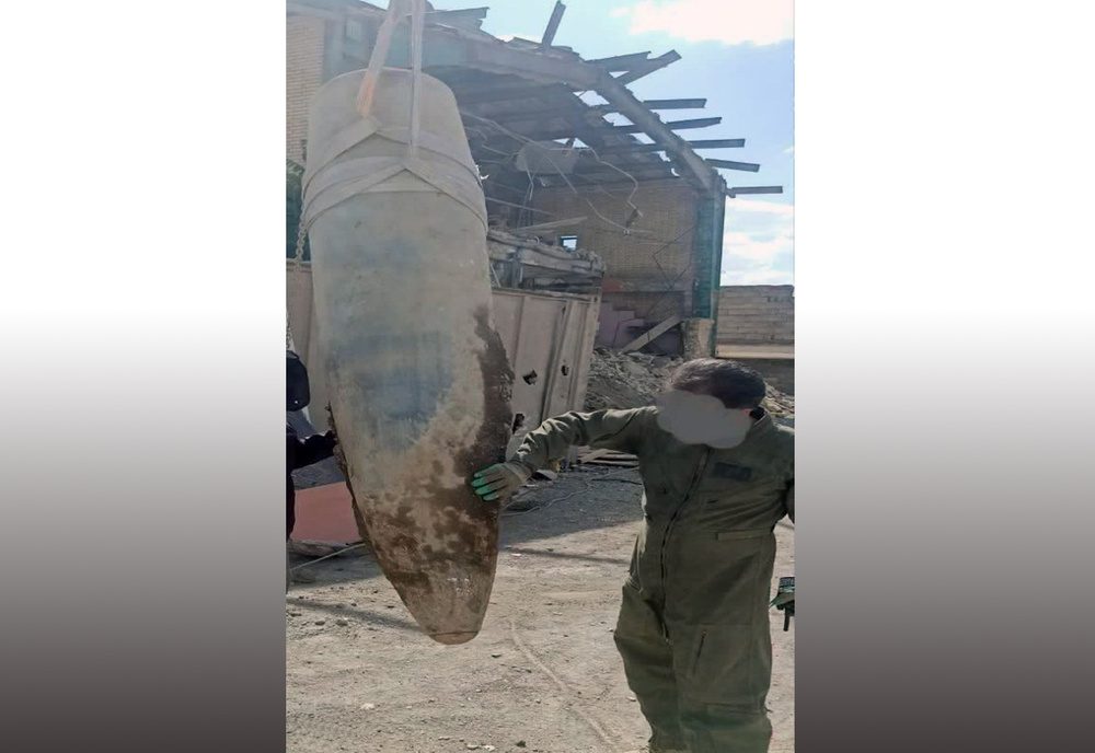 بمب یک تنی به جا مانده از حملات رژیم صهیونیستی در سنندج خنثی شد