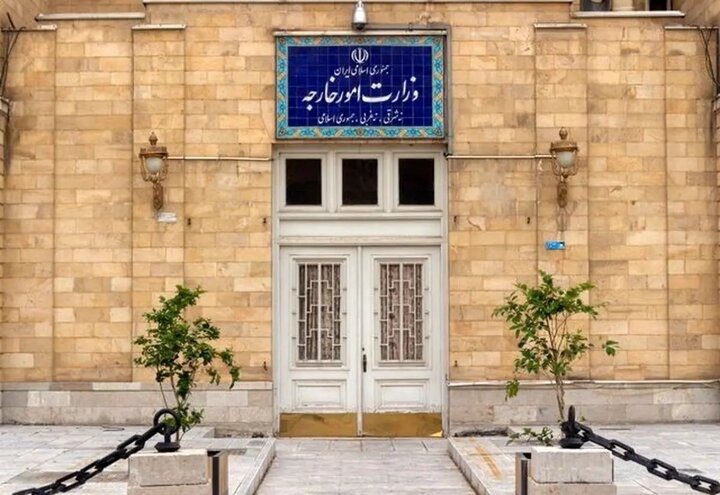 بیانیه  وزارت خارجه درباره نقض آشکار یادداشت تفاهم خاتمه جنگ توسط آمریکا