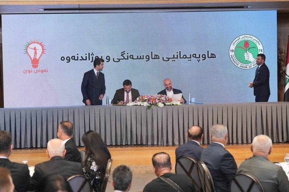 ائتلاف «توازن و بازسازی» میان اتحادیه میهنی و نسل نو رسمیت یافت