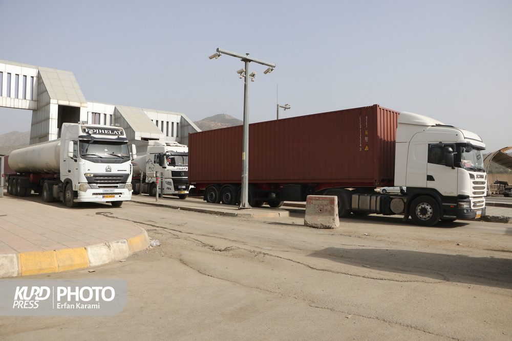 کوردستان؛ دەروازەی بازرگانیی ڕۆژئاوای ئێران