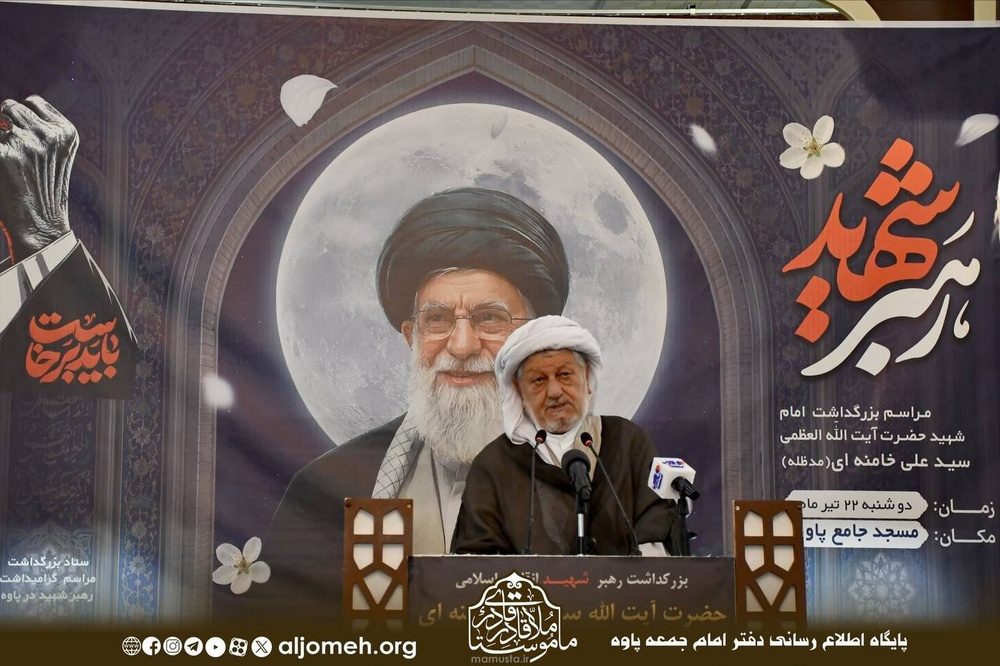رهبر شهید نسبت به اهل سنت، نگاهی مثبت، محترمانه و وحدت‌آفرین داشت