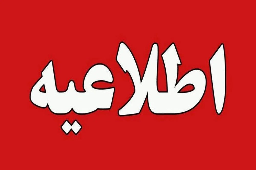 سپاه: کشورهای میزبان نظامیان متجاوز آمریکا آماده دریافت پاسخ متناظر باشند