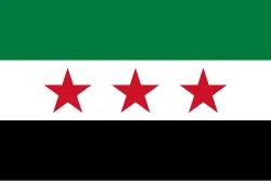 دولت موقت سوریه حمله رژیم صهیونیستی به حومه دمشق را محکوم کرد