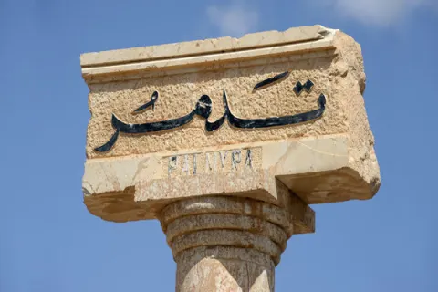 انفجار در شهر تدمر سوریه یک کشته و دو زخمی بر جا گذاشت