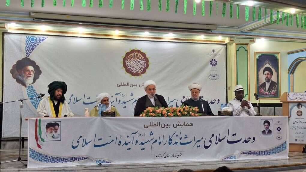 تنگ نظری و نگاه های محدودکننده جایی در مسیر وحدت اسلامی ندارد