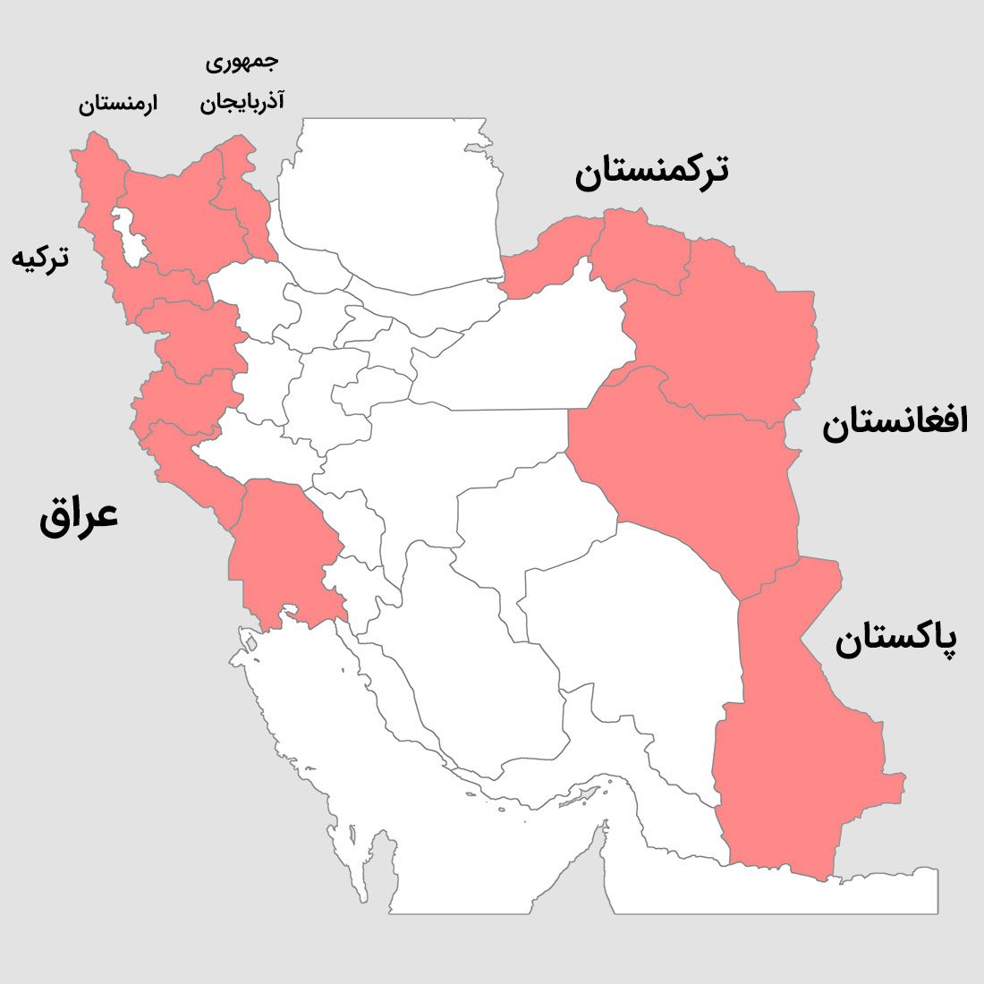 نقش استان‌های مرزی در جنگ اقتصادی/ محمد هادیفر