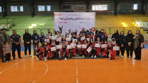 برگزاری جشنواره استعدادیابی وزنه‌برداری کشوری دختران در بوکان