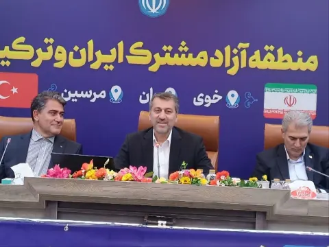 اقدام ایران برای راه‌اندازی منطقه آزاد مشترک خوی و ترکیه
