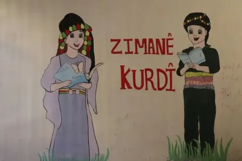 سرنوشت معلمان و دانش‌آموزان کُرد در حلب و عفرین همچنان نامشخص است
